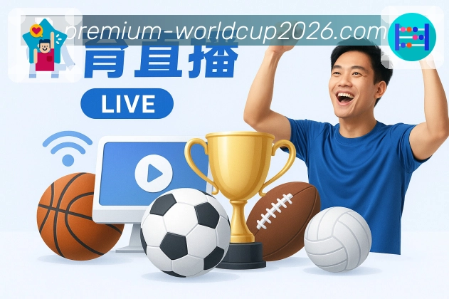 安全登录器 - 加密访问与快速直达